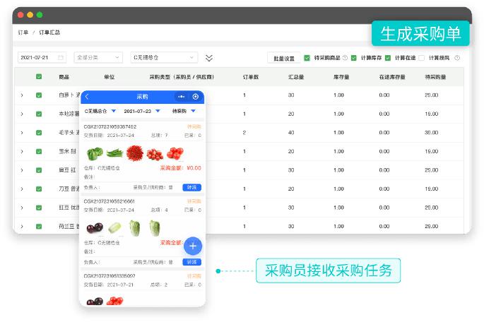 致远oa试用