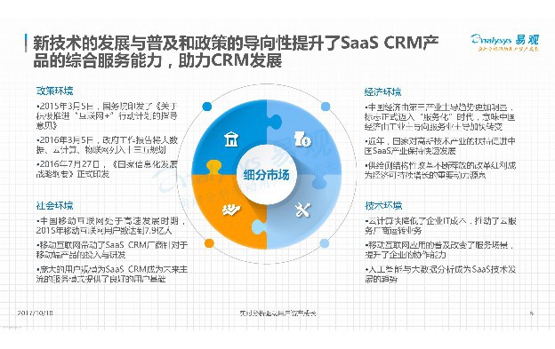 超赢优势网