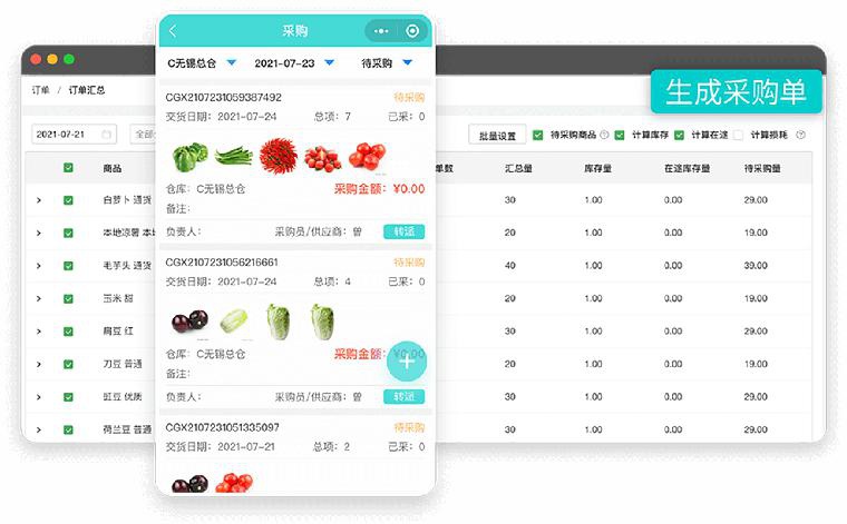 oppo手机开发者选项在哪里打开