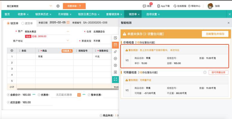 oppo手机开发者选项在哪