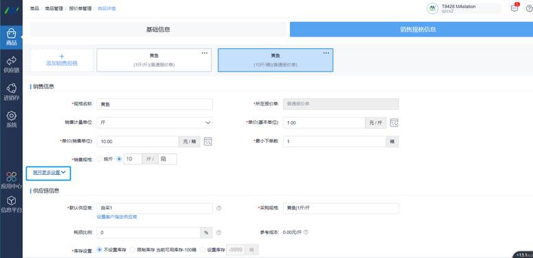h5开发