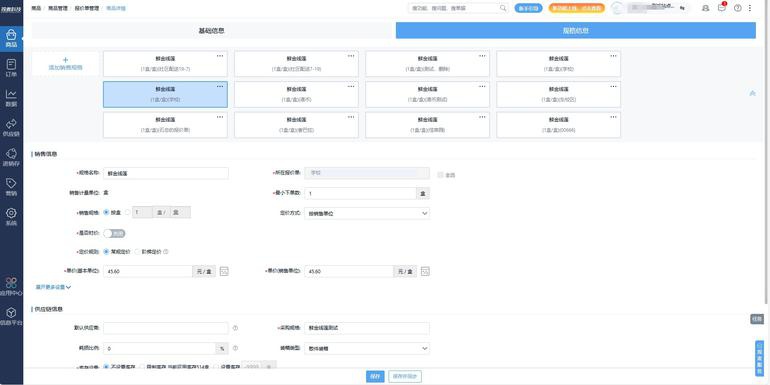 excel开发工具