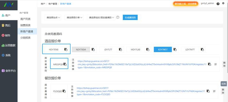 dm游戏开发者之家