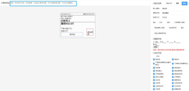 ai应用开发