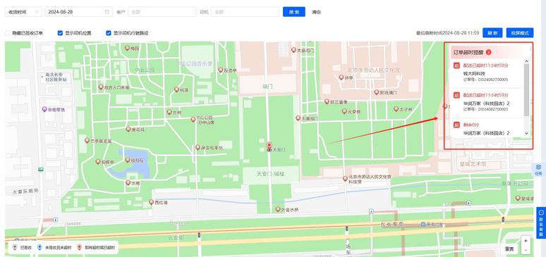 vivo手机开发者选项在哪里