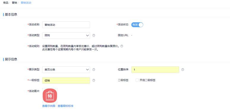 互联网软件开发公司