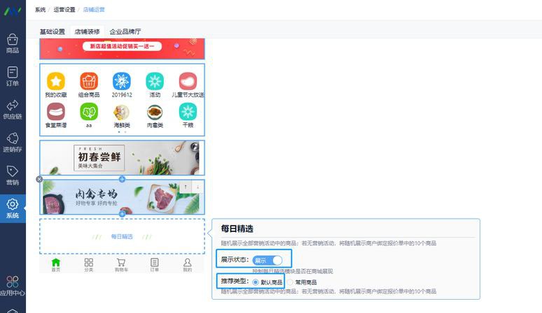 后端开发需要学什么