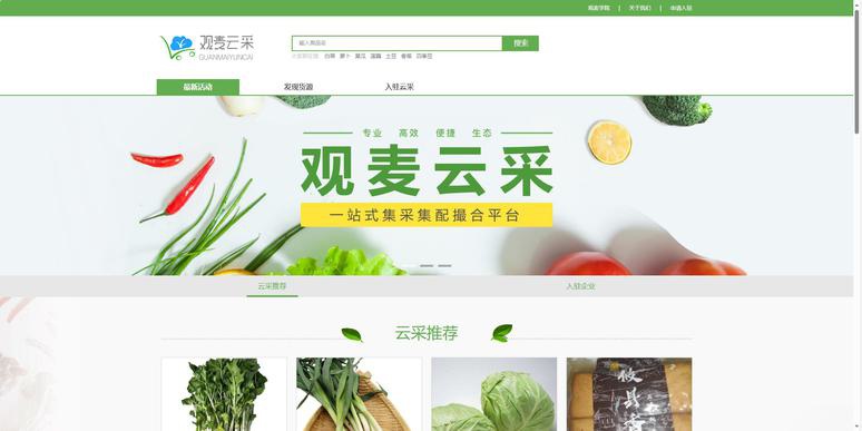 独立开发