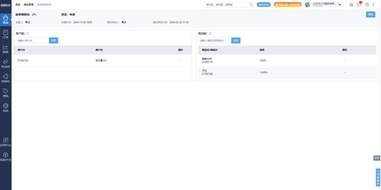 人工智能建站系统