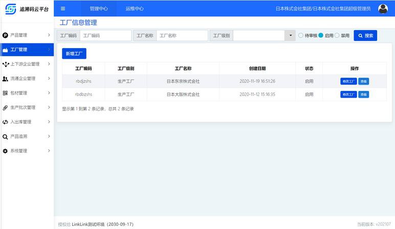 php自学要多久