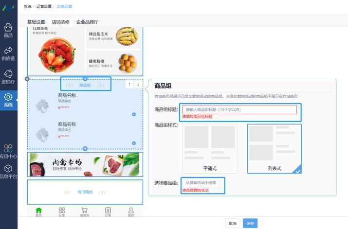 标准差公式