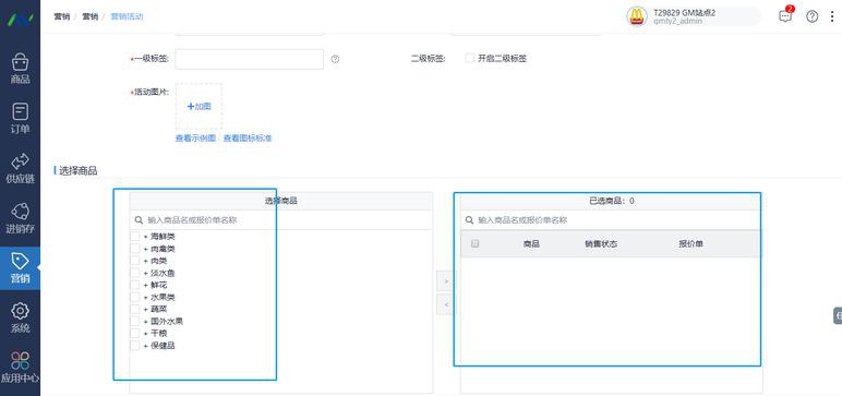 oracle数据恢复