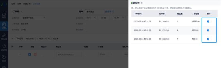 bi是什么