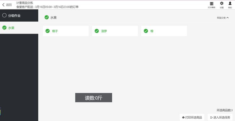 access简介
